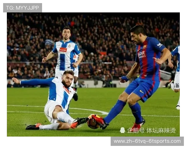 西班牙西甲联赛官方日程安排与全年重要节点