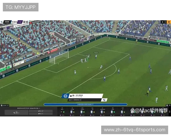 足球经理游戏中最值得选择的意甲球队推荐