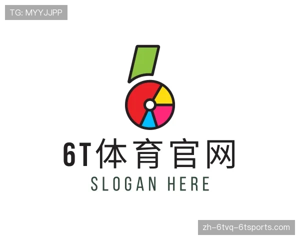 解读6T体育
